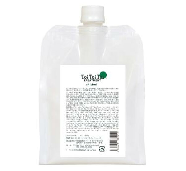 【期間限定!対象商品P2～20倍】リトルサイエンティスト トイトイトーイ トリートメント 1000g  シットリ【詰め替え用】●○【9/4 20:00～9/11 01:59】【スーパーSALE】
