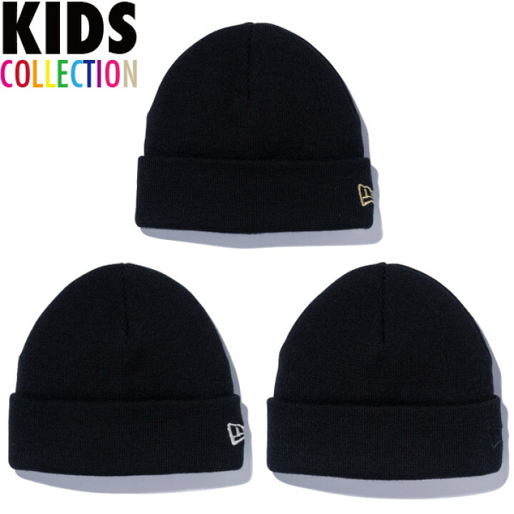 くらしを楽しむアイテム ニューエラ ニット帽 キッズ New Era Kid S ベーシック カフニット Mlb Team Logo ニューヨーク ヤンキース ニットキャップ 子供用 ニューエラキャップ 帽子 キッズサイズ 男の子 女の子 誕生日 プレゼント ブラック ワンサイズ Www