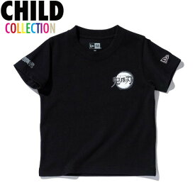 NEW ERA ニューエラ 鬼滅の刃 Tシャツ チャイルド ベビー 送料無料 Child 半袖 コットン Tシャツ 鬼滅の刃 タイトルロゴ コラボレーション ニューエラTシャツ ブラック 目安:2～6歳 身長90-120サイズ 12864387 正規取扱店 正規品 ユニセックス