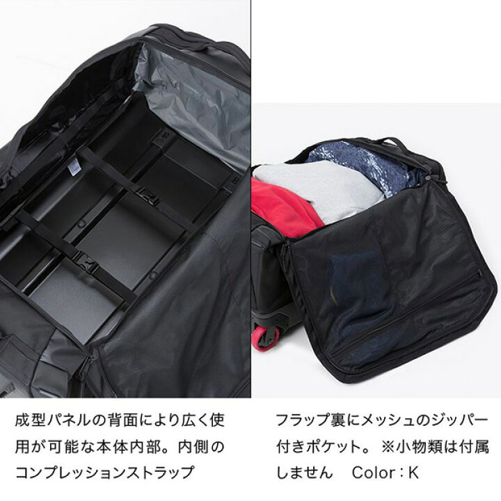 楽天市場】ノースフェイス バッグ ローリングサンダー36インチ THE 