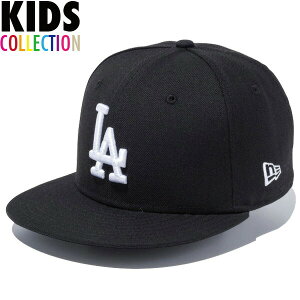 j[G Lbv LbY NEW ERA Youth 9FIFTY T[XEhW[X XibvobN qp Xq MLB W[[O a v[g ubN zCg 52.0cm`55.8cm ڈ6`15 g130