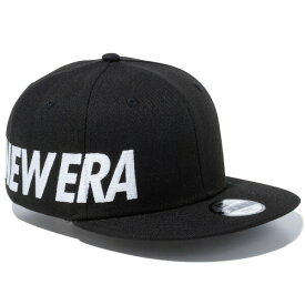 正規取扱店 ニューエラ キャップ キッズ 送料無料 NEW ERA Youth 9FIFTY Essential エッセンシャルロゴ ニューエラキャップ スナップバック 子供用 帽子 ブラック スノーホワイト 52.0cm～55.8cm 目安6～15歳 身長130～160cm 13551360