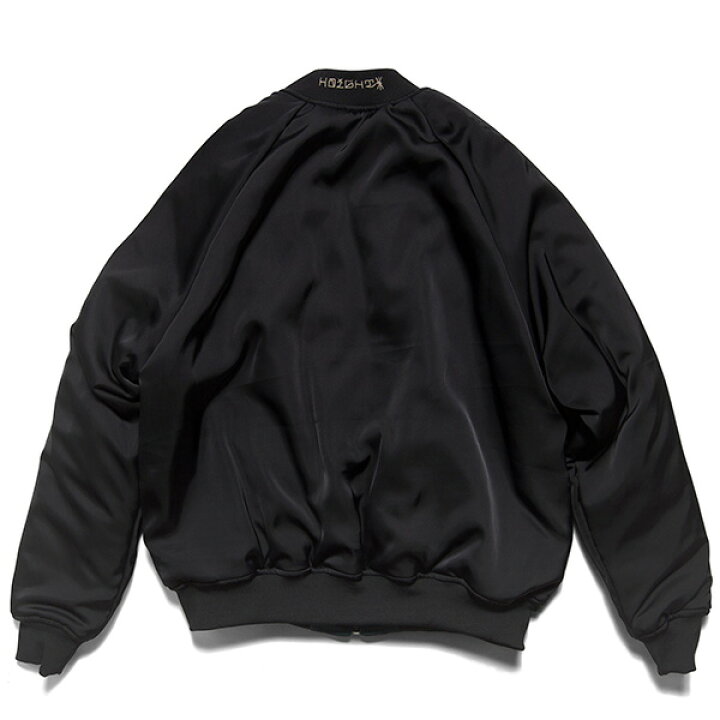 ヘイト HAIGHT けつまずく Half Zip Sweat ハーフジップスウェット 