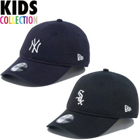 ポイント2倍 ニューエラ キャップ キッズ NEW ERA CAP Youth 9TWENTY ニューヨーク ヤンキース シカゴ ホワイトソックス ローキャップ 帽子 MLB メジャーリーグ ユニセックス 国内正規 目安6～15歳 身長130～160cm ブラック ネイビー 14111942 14111966