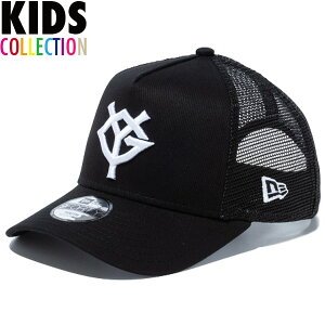 j[G Lbv LbY WCAc NEW ERA bVLbv ǔWCAc l j[GLbv v싅 NPB j[GLbY NEWERA Youth 9FORTY A-Frame gbJ[ j̎q ̎q