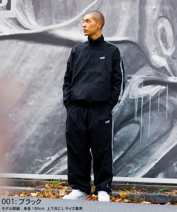 楽天市場】HAIGHT ヘイト REFLECTIVE LINED TRACK JACKET トラック 