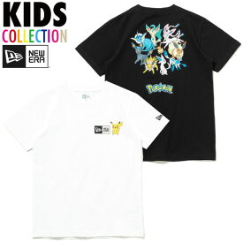 期間限定ポイント5倍 ニューエラ キッズ 半袖 Tシャツ NEW ERA KIDS コラボ ポケモン グッズ 綿 コットン 黒 白 ブランド 男の子 女の子 人気 子供 かっこいい おしゃれ オールシーズン 正規品 ボーイズ ガールズ ジュニア ストリート 小学生 14124541 14124542