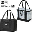 ニューエラ バッグ トートバッグ 5L NEW ERA BAG ランチバッグ ランチトート 保冷バッグ ミニトート ボックス型 トートバッグミニ インサレーテッド メンズ レディース ニューエラバッグ TPU加工 衝撃吸収 プレゼント ギフト 14518150 14393674