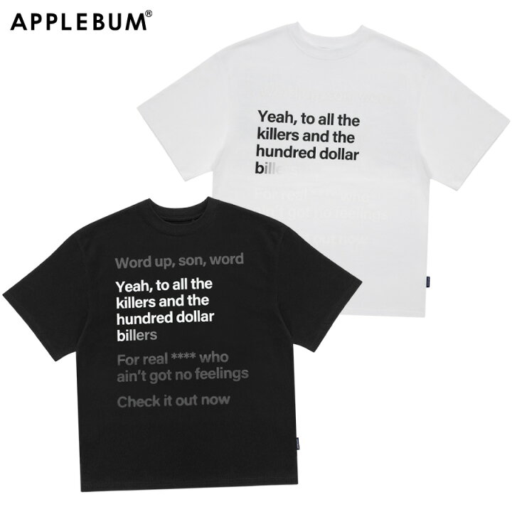 楽天市場】アップルバム Tシャツ APPLEBUM INFAMOUS INTRO T-SHIRT 