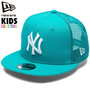 �j���[�G�� ���b�V���L���b�v �L�b�Y NEW ERA Youth 9FIFTY �g���b�J�[ �j���[���[�N �����L�[�X �L���b�v �e�B�[���u���[�Y �j�̎q ���̎q �q���p �X�q �X�i�b�v�o�b�N �T�C�Y�����\ �j���[�G