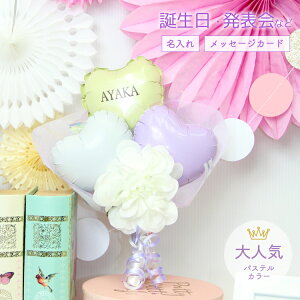 花束 シンプル ホビーの人気商品 通販 価格比較 価格 Com 花束 シンプル ホビーの人気商品 通販 価格比較 価格 Com