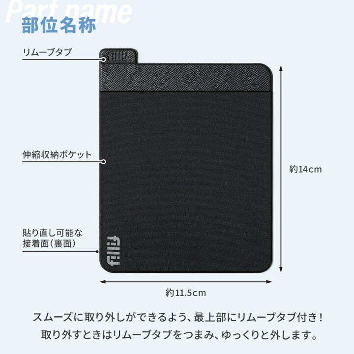 楽天市場 ノートパソコン ケース 収納 拡張 ポケット モバイル 外付け 小型 Ssd メモリ 入れ物 便利アイテム アイデア商品 テレワーク 在宅勤務 キングセレクション