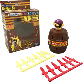 タカラトミーアーツ ミニ 黒ひげ危機一発