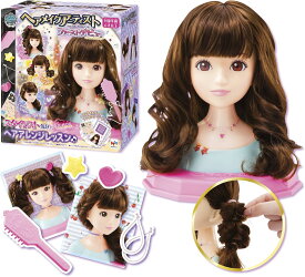 ヘアメイクアーティスト ファーストデビュー