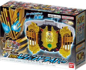 仮面ライダーガッチャード 変身ベルト DXレジェンドライバー