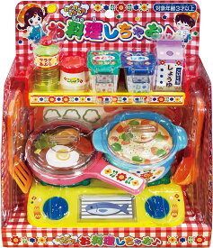 ムラオカ わくわく うきうき お料理しちゃお♪