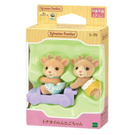 シルバニアファミリー 人形 トナカイのふたごちゃん シ-70