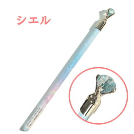 【5本～】クリスタル鉛筆2B シエル 新学期準備文具 かわいい グッズ チャーム えんぴつ(893)