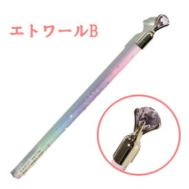 【5本～】クリスタル鉛筆2B エトワールB 新学期準備文具 かわいい グッズ チャーム えんぴつ(886)