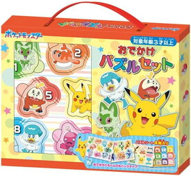 エンスカイ ポケットモンスター おでかけパズルセット パズル4枚入り
