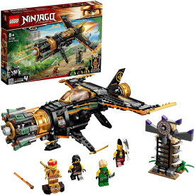 レゴ ニンジャゴー リボルバーブラスター 71736 おもちゃ ブロック 忍者