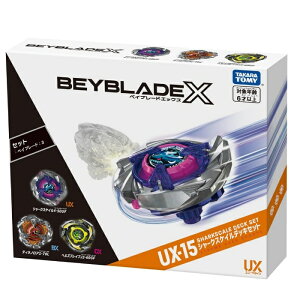 BEYBLADE X �x�C�u���[�hX UX-15 �V���[�N�X�P�C���f�b�L�Z�b�g
