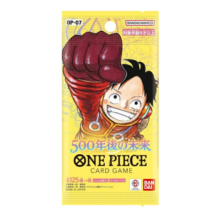 楽天市場】ONE PIECE ワンピース カードゲーム 500年後の未来【OP-07 