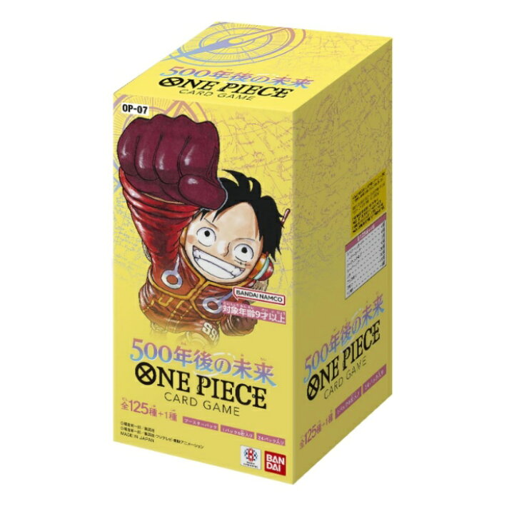 楽天市場】ONE PIECE ワンピース カードゲーム 500年後の未来【OP-07 