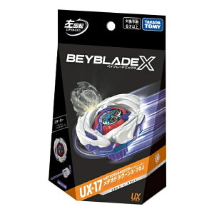 BEYBLADE X �x�C�u���[�hX UX-17 �X�^�[�^�[ ���e�I�h���O�[��3-70J