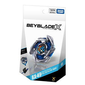 BEYBLADE X �x�C�u���[�hX BX-49 �X�^�[�^�[ �h�����X�g���C�N4-50FF