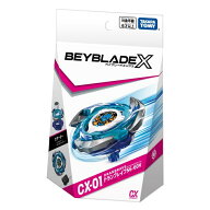 BEYBLADE X ベイブレードX CX-01 スターター ドランブレイブ S6-60V