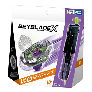 BEYBLADE X �x�C�u���[�hX UX-09 �X�^�[�^�[ �T�����C�Z�C�o�[2-70L