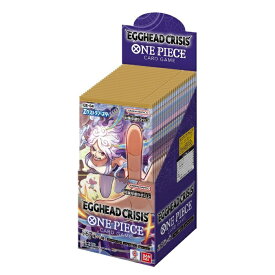 【BOX販売】ワンピース ONE PIECEカードゲーム 蒼海の七傑【EB-04】 24パック入