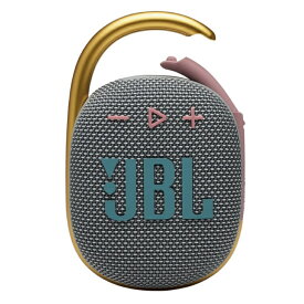 ブルートゥース スピーカー グレー JBL CLIP4 GRY