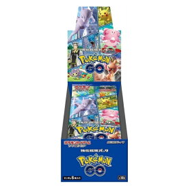 【メーカーシュリンク未開封】ポケモンカードゲーム ソード＆シールド 強化拡張パック 「Pokémon GO」(BOX)