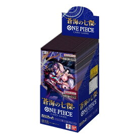 【BOX販売】ワンピース ONE PIECEカードゲーム 蒼海の七傑【OP-14】 24パック入