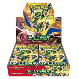 【メーカーシュリンク未開封】ポケモンカードゲーム MEGA 拡張パック ストームエメラルダ BOX