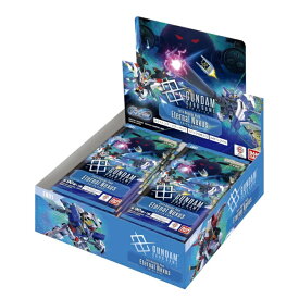 ガンダムカードゲーム エクストラブースター SDガンダム ジージェネレーション エターナル Eternal Nexus [EB01] (BOX)24パック入