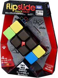 フリップスライド Flipslide