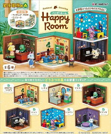 リーメント どうぶつの森 Happy Room 1BOX
