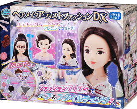 ヘアメイクアーティスト ファッションDX