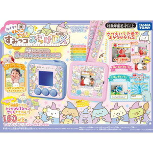 ݂R݂DX f悷݂R炵 ̂܂ق̃R