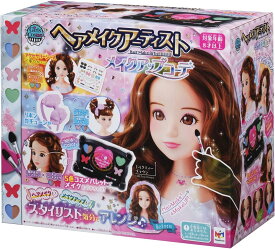 ヘアメイクアーティスト メイクアップコーデ