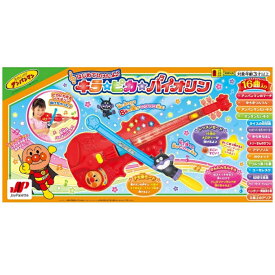 アンパンマン はじめてひけたよ♪ キラ★ピカ★バイオリン