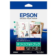エプソン EPSONフォトブック用紙 KA56PB A5サイズ 6枚+リング付き