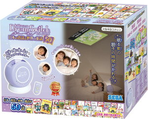 h[XCb` Dream Switch {̘̐bƐE̓b50 G{vWFN^[