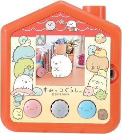 タカラトミー すみっコぐらし すみっコさがし
