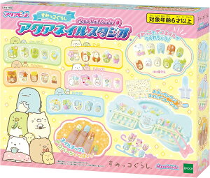 ANAlC ݂R炵 ANAlCX^WI AQ-N03  CLOgC RX