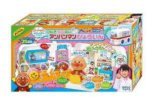 Ap} ɂႳ񂲂 100΂Ap}т傤