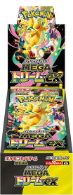 【メーカーシュリンク未開封】ポケモンカードゲーム MEGA ハイクラスパック MEGAドリームex(BOX)